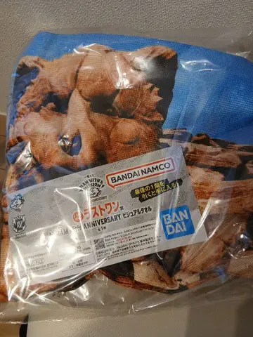 MAN WITH A MISSION 제일복권 라스트 원상 비주얼 타월