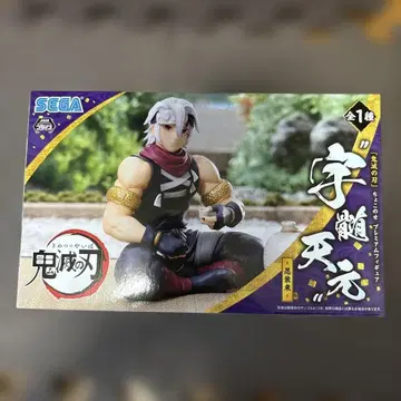 초코노세 프리미엄 피규어 우즈이 텐겐