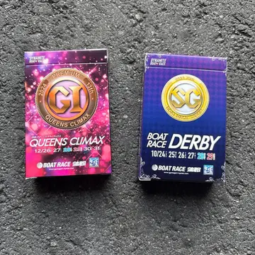 보트 레이스 카모고리 퀸즈 클라이맥스, 보트 레이스 더비 카드놀이