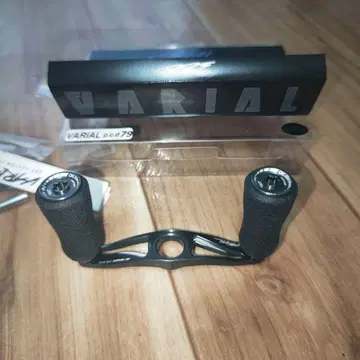 DRT 바리얼 핸들 79mm 건메탈, 한 번 장착