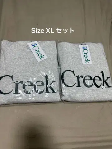 Creek 그레이 XL 후드티 2장 세트