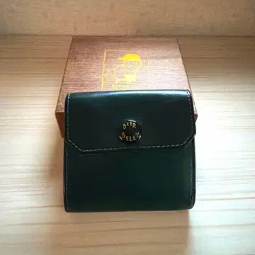 BEER BELLY 비어벨리 해치백 올텐시아