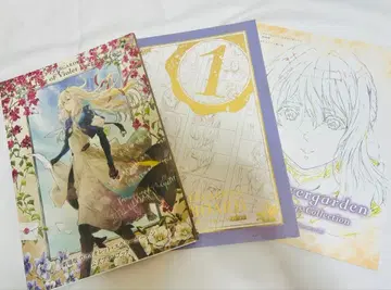 바이올렛 에버가든 공식 팬북 원화집 선화집 3권 세트