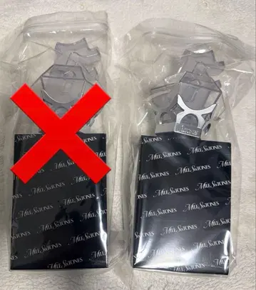 SixTONES MILESixTONES 응원봉 1개