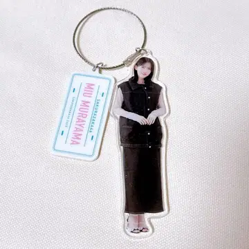 사쿠라자카46 CAFE 2025 랜덤 아크릴 키링 무라야마 미우