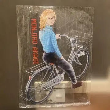 BIG 아크릴 스탠드 아카기 몬지로