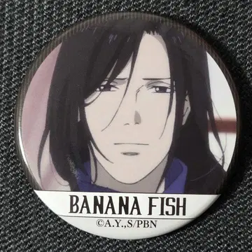 BANANAFISH 바나나피쉬 엘르 캔뱃지