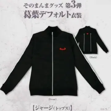 니지산지 그 자체 굿즈 쿠츠하 저지 공식 디폴트 의상