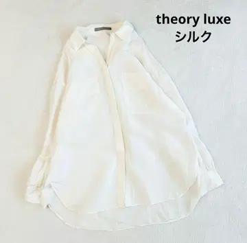 theory luxe 실크 100% 긴팔 셔츠 화이트 새상품급!