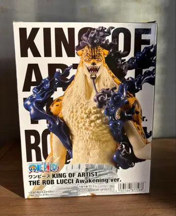 원피스 KING OF ARTIST ROB LUCCI