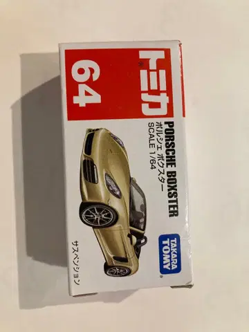 미개봉 새상품 토미카 64 포르쉐 복스터