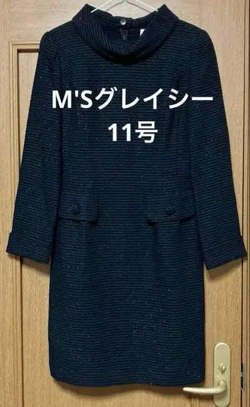 엠즈 그레이시 원피스 11호