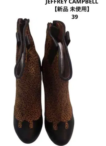 JEFFREY CAMPBELL 레오파드 무늬 앵클부츠 39