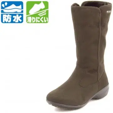 [ 미사용 새상품 ] ellesse 롱 부츠