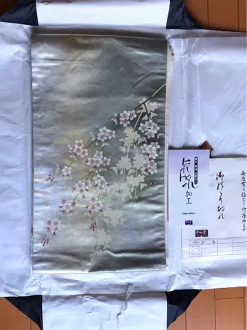 사가미 벚꽃 꽃무늬 후쿠로 오비 금은 그라데이션