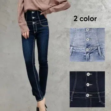 [새상품급] GYDA 하이웨스트 스키니 데님.XXS.인디고