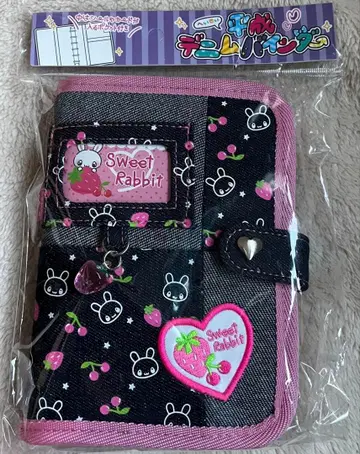 [구하기 어려움] 2 헤이세이 데님 바인더 씰북 씰 바인더 정품