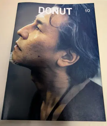 DONUT 10 치바 유스케 씨 표지 The Birthday