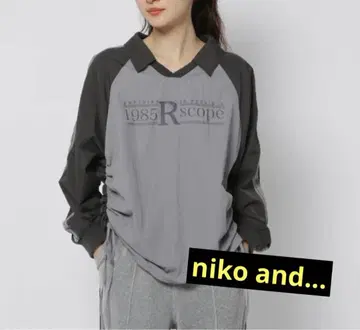 niko and - 카라 부착 나일론 게임 셔츠