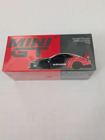 MINI GT LB-Super Silhouette Nissan S15