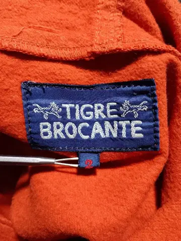 티그르 브로칸테 tigre brocante/안쪽 미세 기모 빅 셔츠