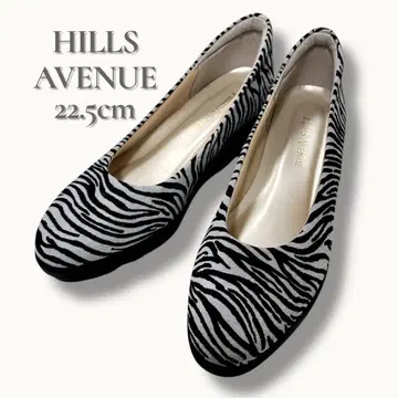 힐즈 애비뉴 제브라 패턴 웨이브 밑창 펌프스