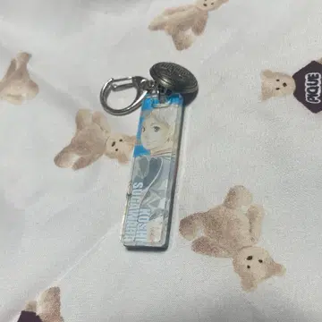 하이큐 스가와라 학교 휘장 키링