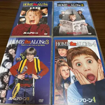 나 홀로 집에 시리즈 4작품 세트