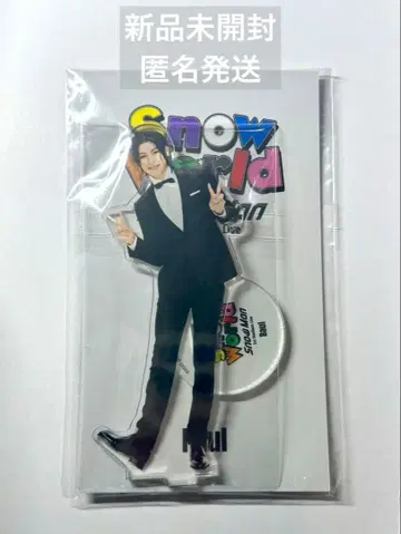 라울 아크릴 스탠드 Snow World 미개봉 새상품