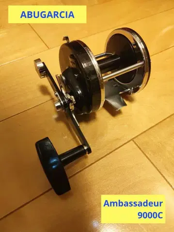 아부 가르시아 앰버서더 9000C 베이트 낚시릴