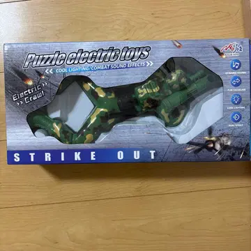 Puzzle electric toys STRIKE OUT