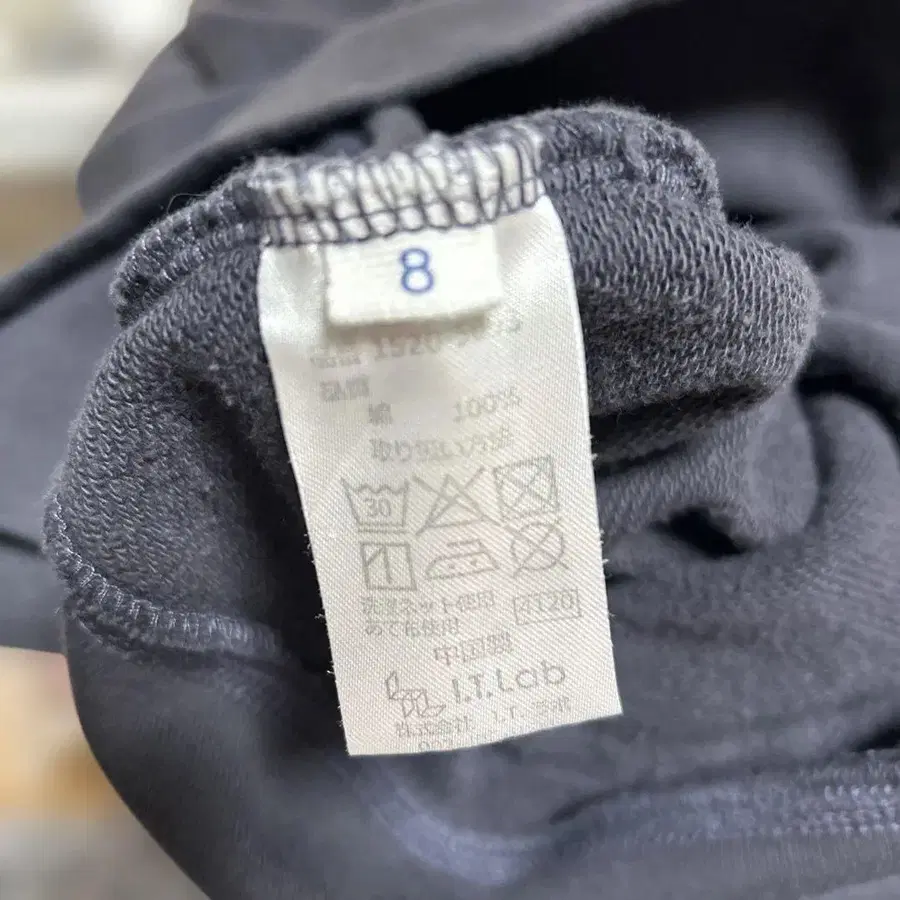 8번째 상품 이미지