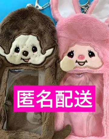 몽치치 봉제 인형 사진 홀더 키링 교통카드 지갑 정기권 a4