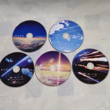 너의 이름은 블루레이 컬렉션 에디션 4K 울트라HD 5장 세트