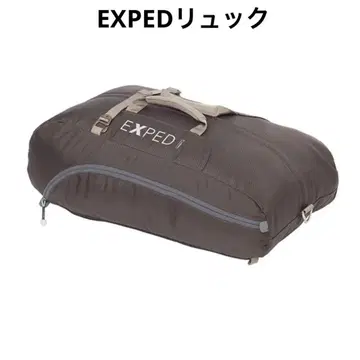 EXPED Transit 30