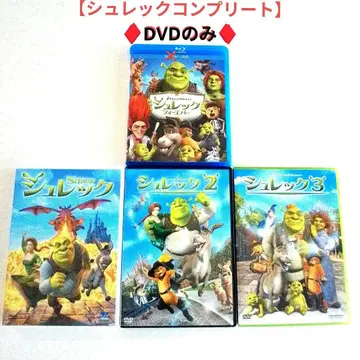 슈렉 DVD 컴플리트 외 미니언즈/드래곤 길들이기/토이 스토리 카즈