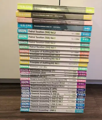 TAC USCPA Ver.2 텍스트 문제집 전권 세트