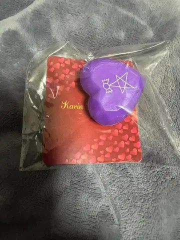 미야모토 카린 하트형 라이트 링