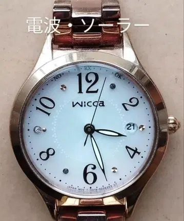 BK45 시티즌 위카 전파 솔라 시계 날짜 내자