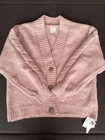 젤라토 피케 가디건