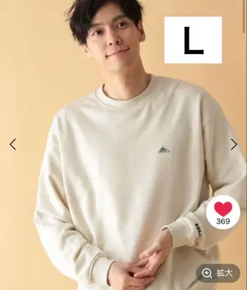 KELTY 콜라보 맨투맨 풀오버