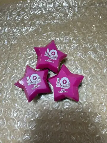 아이돌 마스터 밀리언 라이브 타카사키 유미 반지 라이트