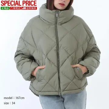 새상품 PYRENEX HWY009 3198 ADELE 다운 자켓 36