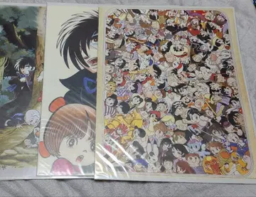 데즈카 오사무 캐릭터 집합 포스터