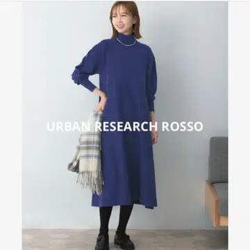 ROSSO 터틀넥 플레어 니트 롱 원피스