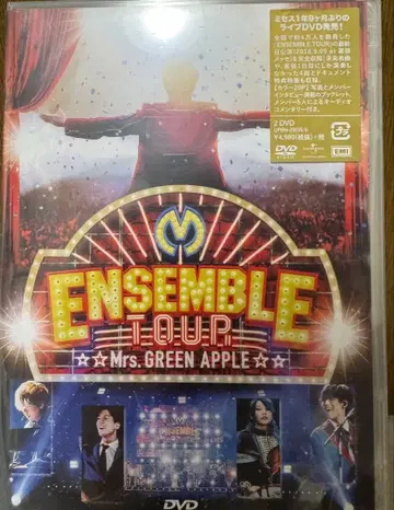 미개봉 Mrs. GREEN APPLE ENSEMBLE TOUR DVD