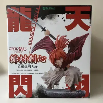 바람의 검심 히무라 켄신 천상룡섬 Ver. 피규어