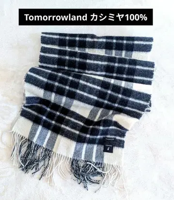 Tomorrowland 캐시미어 100% 체크 머플러
