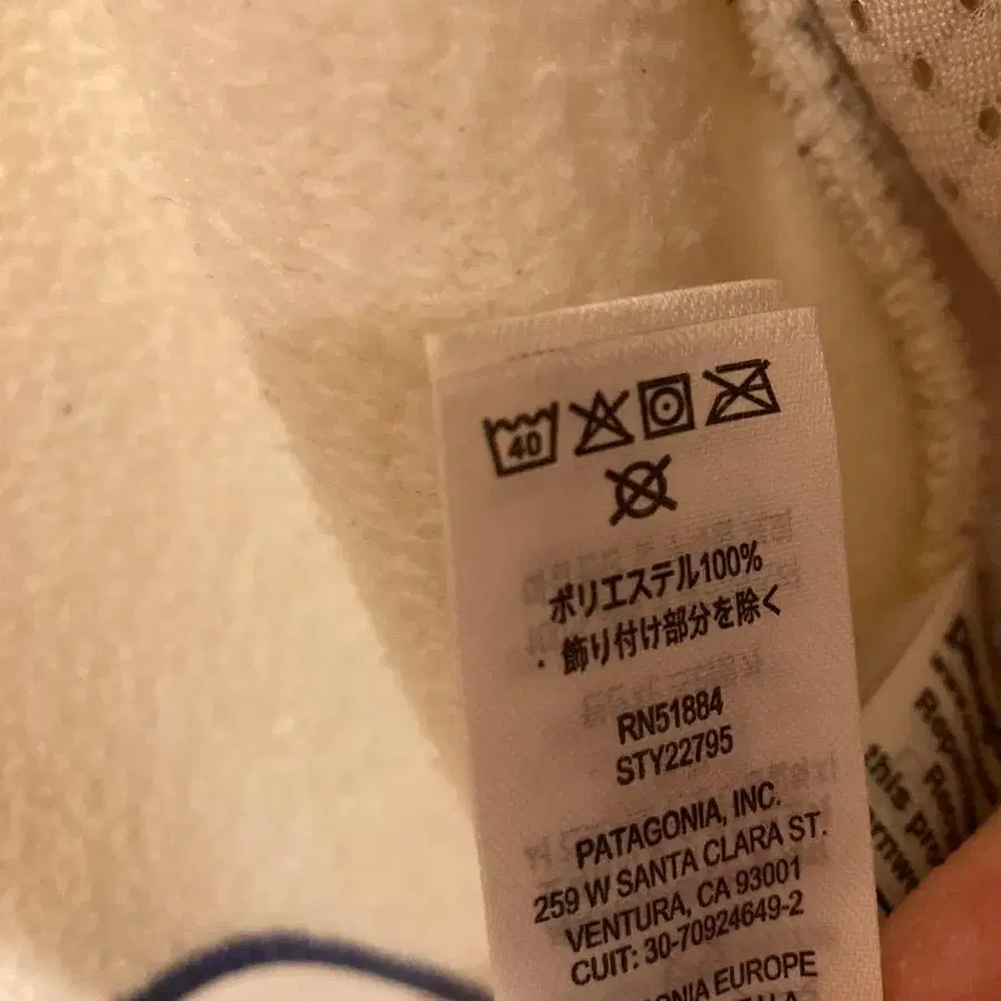 8번째 상품 이미지