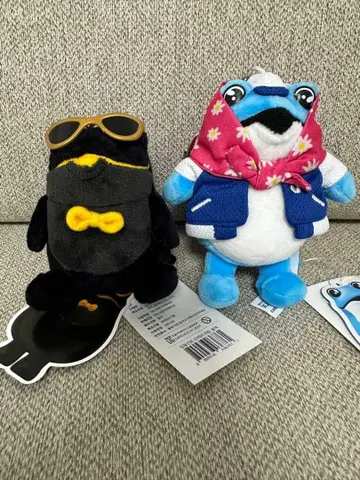 진로 개구리 세트 키링 봉제 인형